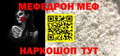 героин Абакан