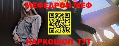 героин Абакан
