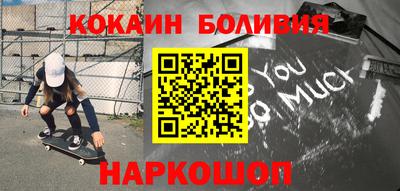 скорость Апрелевка
