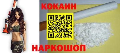 меф Аргун
