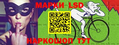 меф Аргун