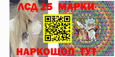 героин Абакан