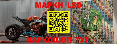 скорость Апрелевка