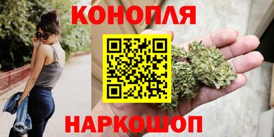 скорость Апрелевка