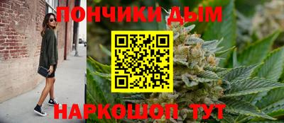 героин Абакан