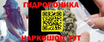 героин Абакан