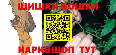 меф Аргун