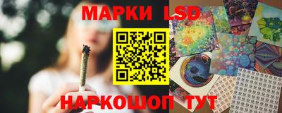 скорость Абинск