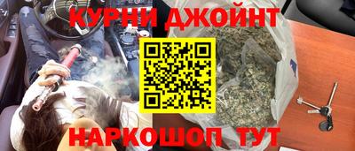 скорость Апрелевка