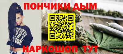 скорость Абинск