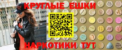 героин Абакан