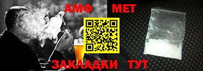 героин Абакан