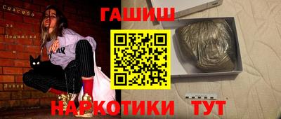 скорость Абинск