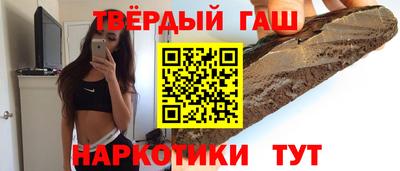 скорость Апрелевка
