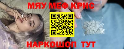 героин Абакан